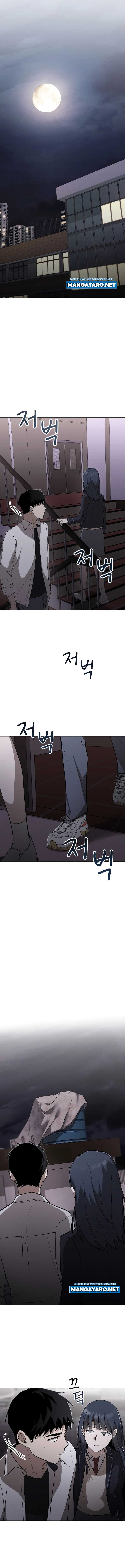 Pray to a Ghost Chapter 01 Gambar 34