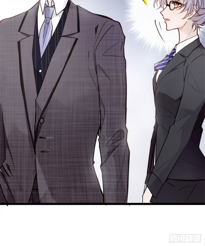 Pregnant Wife, One Plus One (Pregnant Wife and the Little Ones) Chapter 02 Gambar 51
