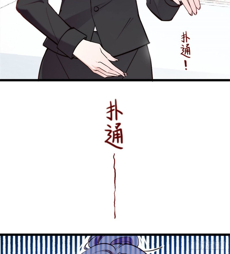 Pregnant Wife, One Plus One (Pregnant Wife and the Little Ones) Chapter 02 Gambar 55