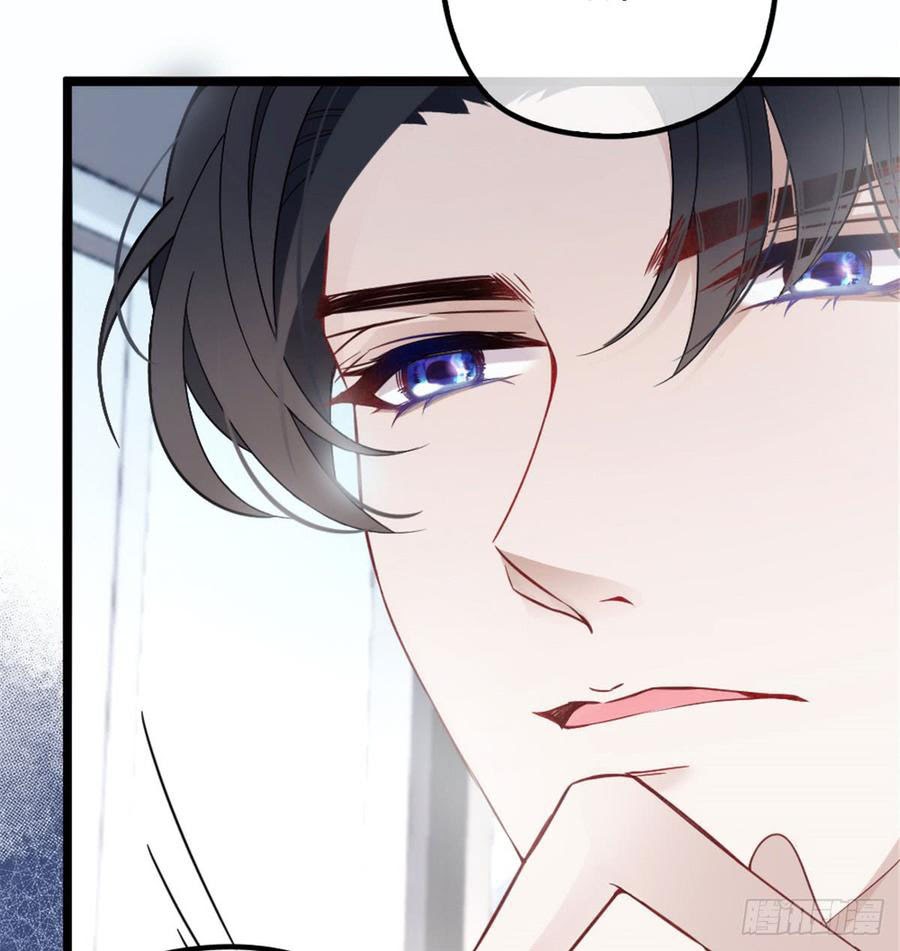 Pregnant Wife, One Plus One (Pregnant Wife and the Little Ones) Chapter 07 Gambar 34