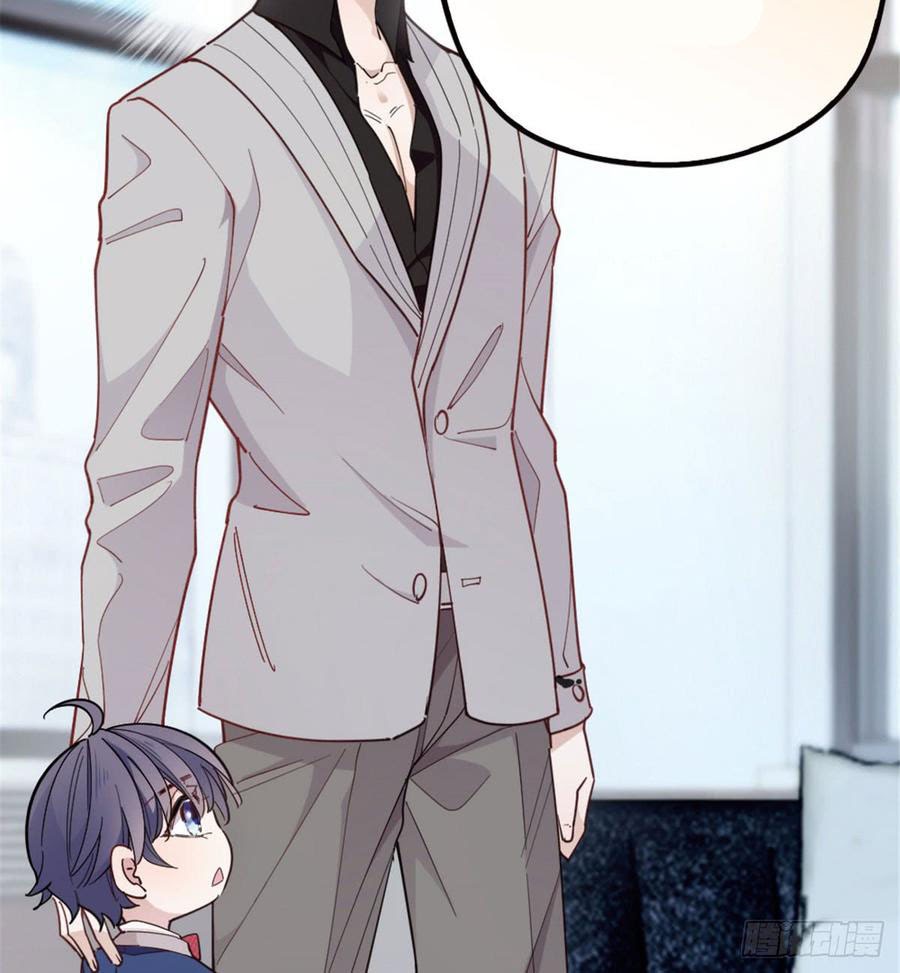 Pregnant Wife, One Plus One (Pregnant Wife and the Little Ones) Chapter 07 Gambar 48