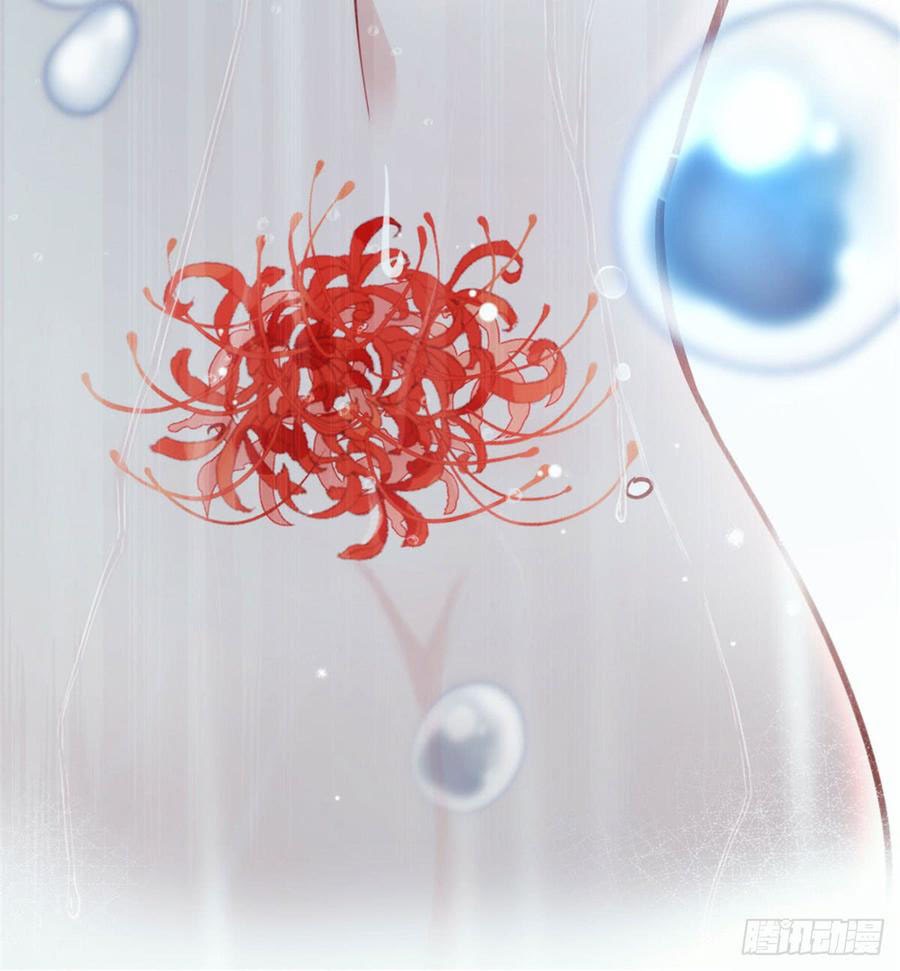 Pregnant Wife, One Plus One (Pregnant Wife and the Little Ones) Chapter 11 Gambar 19