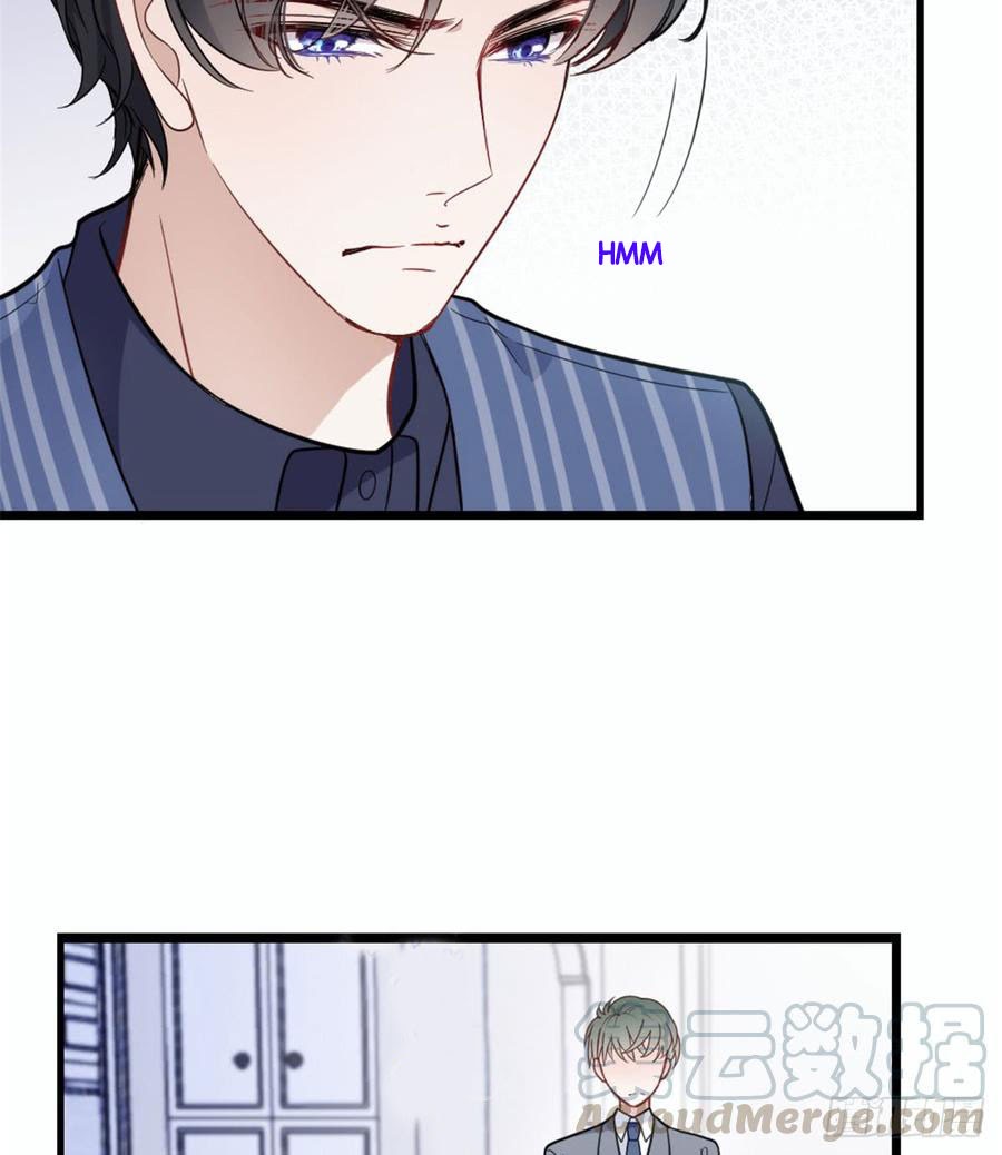 Pregnant Wife, One Plus One (Pregnant Wife and the Little Ones) Chapter 11 Gambar 30