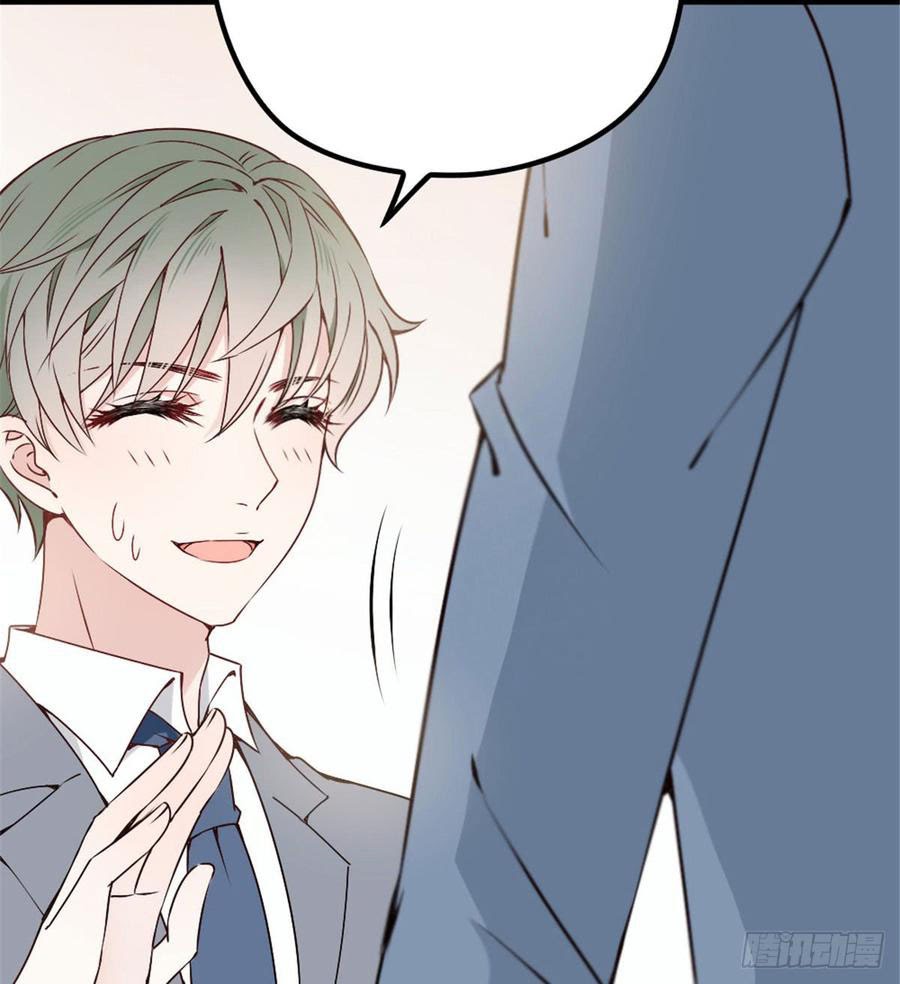 Pregnant Wife, One Plus One (Pregnant Wife and the Little Ones) Chapter 12 Gambar 26