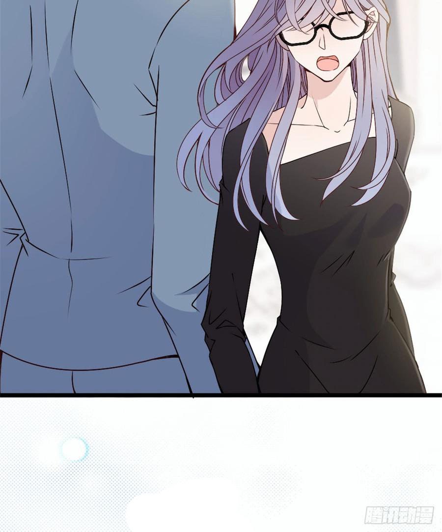 Pregnant Wife, One Plus One (Pregnant Wife and the Little Ones) Chapter 12 Gambar 45
