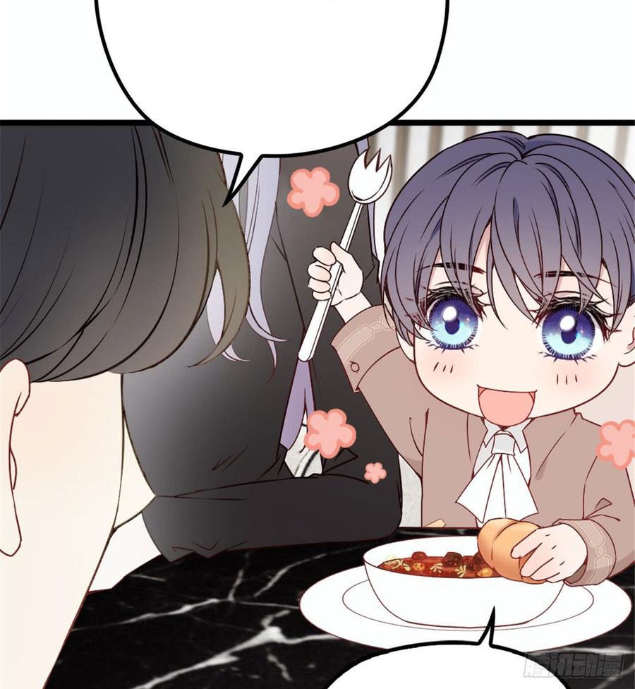 Pregnant Wife, One Plus One (Pregnant Wife and the Little Ones) Chapter 12 Gambar 56