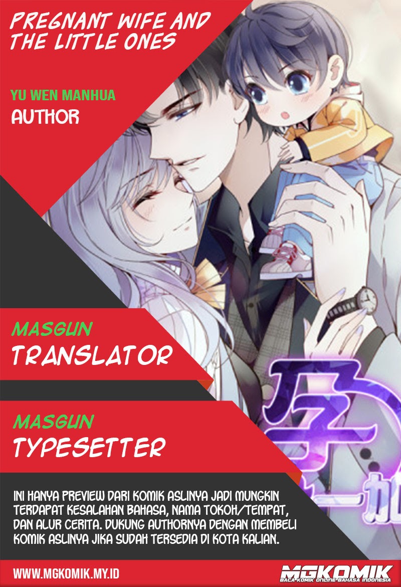 Pregnant Wife, One Plus One (Pregnant Wife and the Little Ones) Chapter 17 Gambar 1