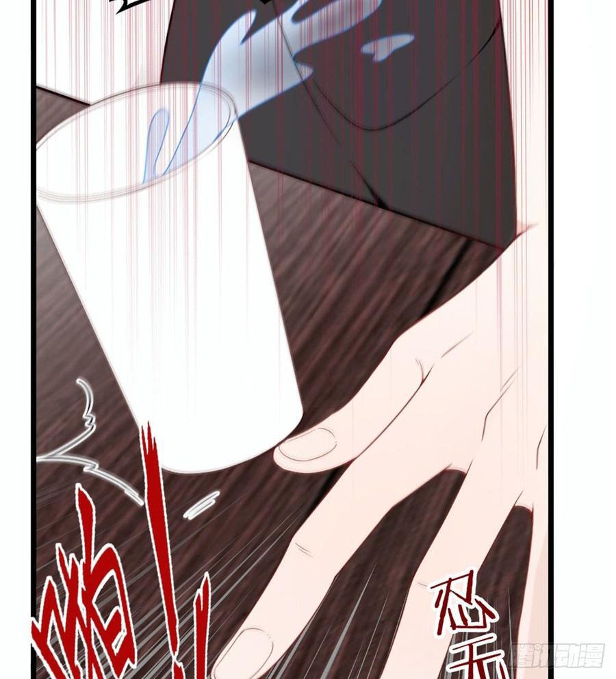 Pregnant Wife, One Plus One (Pregnant Wife and the Little Ones) Chapter 17 Gambar 12