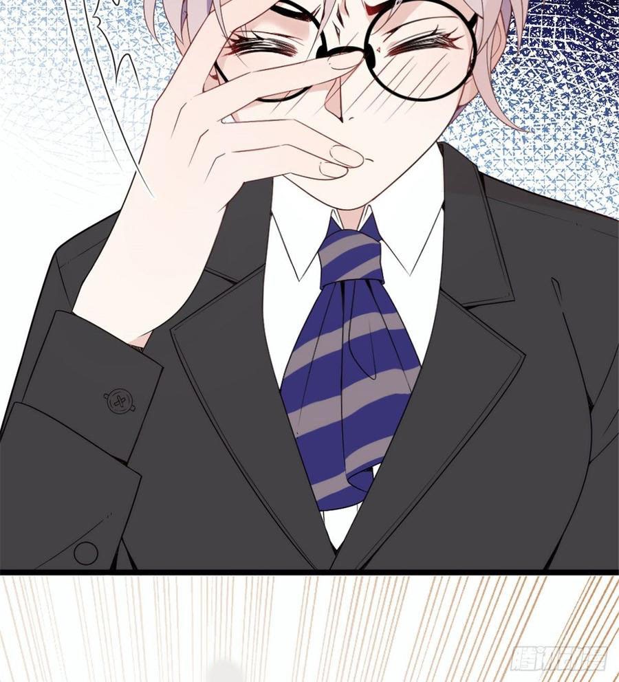 Pregnant Wife, One Plus One (Pregnant Wife and the Little Ones) Chapter 17 Gambar 14