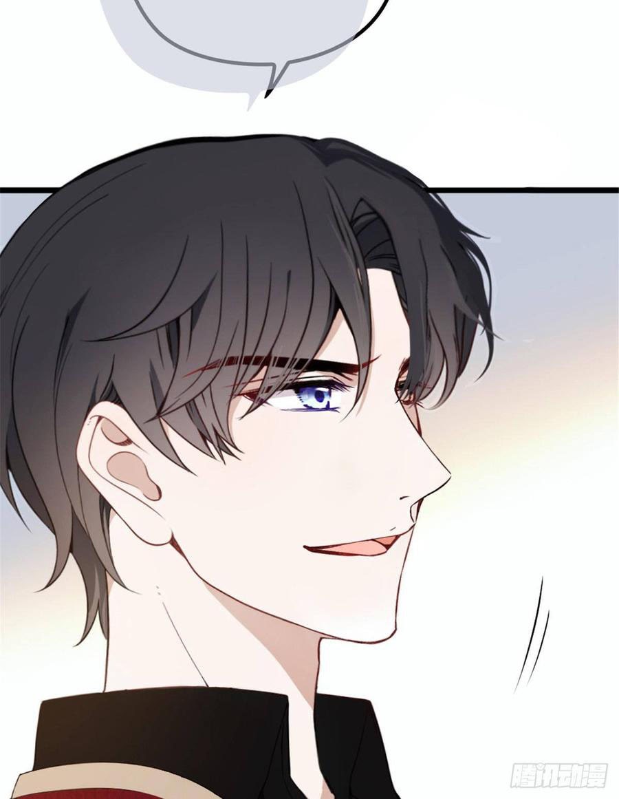 Pregnant Wife, One Plus One (Pregnant Wife and the Little Ones) Chapter 17 Gambar 40
