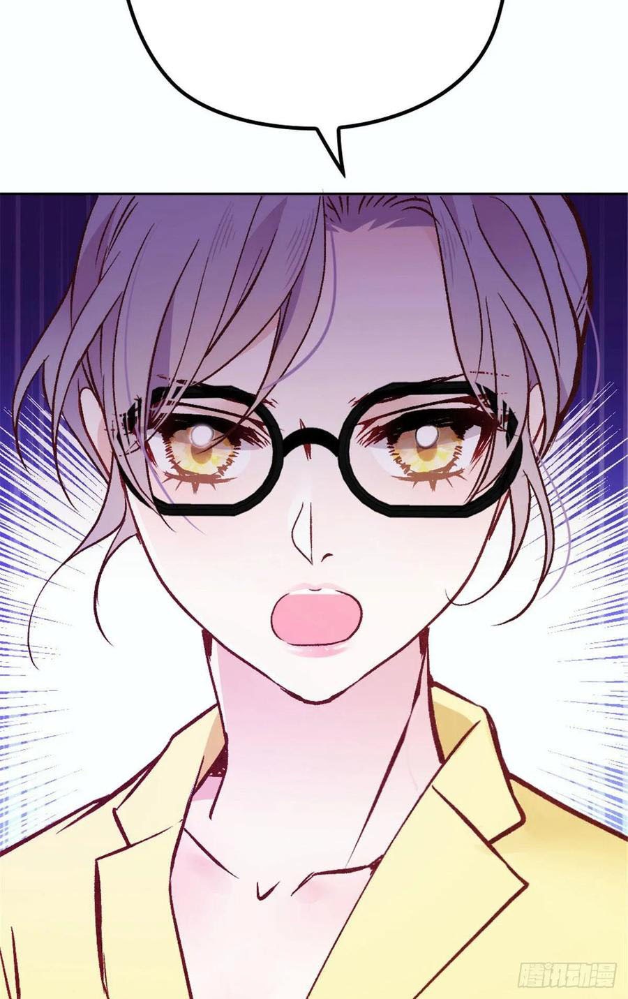 Pregnant Wife, One Plus One (Pregnant Wife and the Little Ones) Chapter 20 Gambar 30