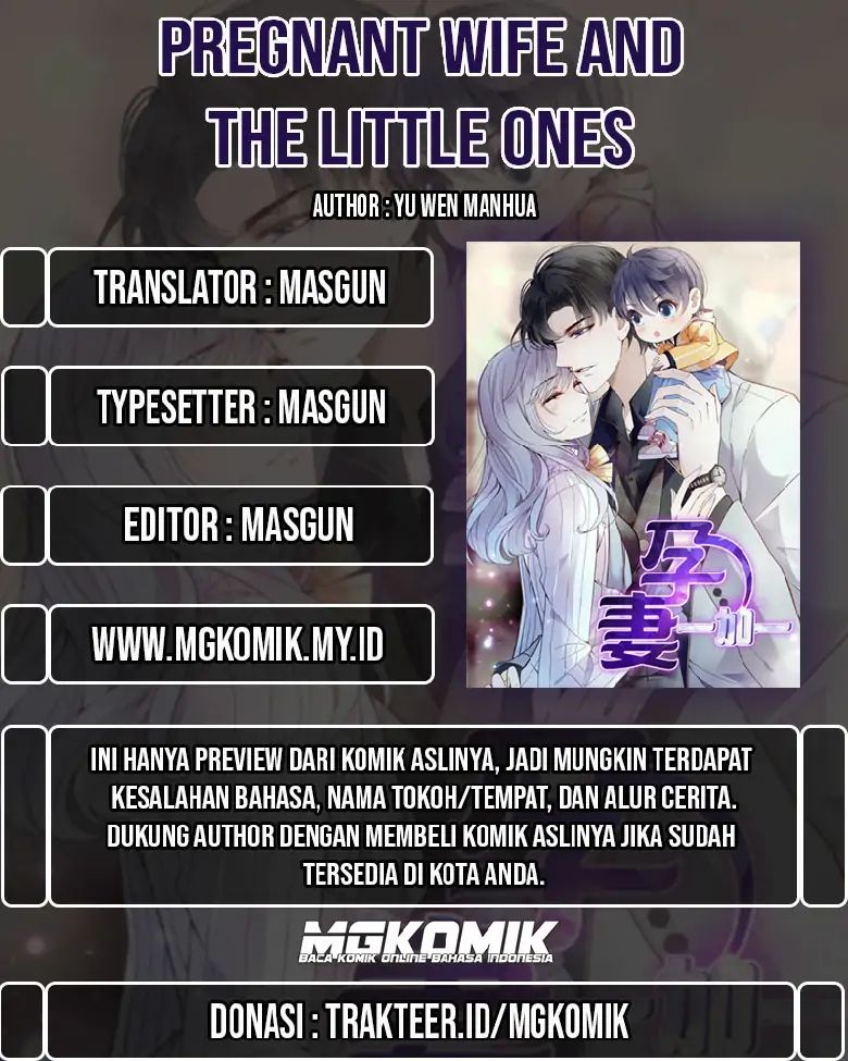 Pregnant Wife, One Plus One (Pregnant Wife and the Little Ones) Chapter 22 Gambar 1