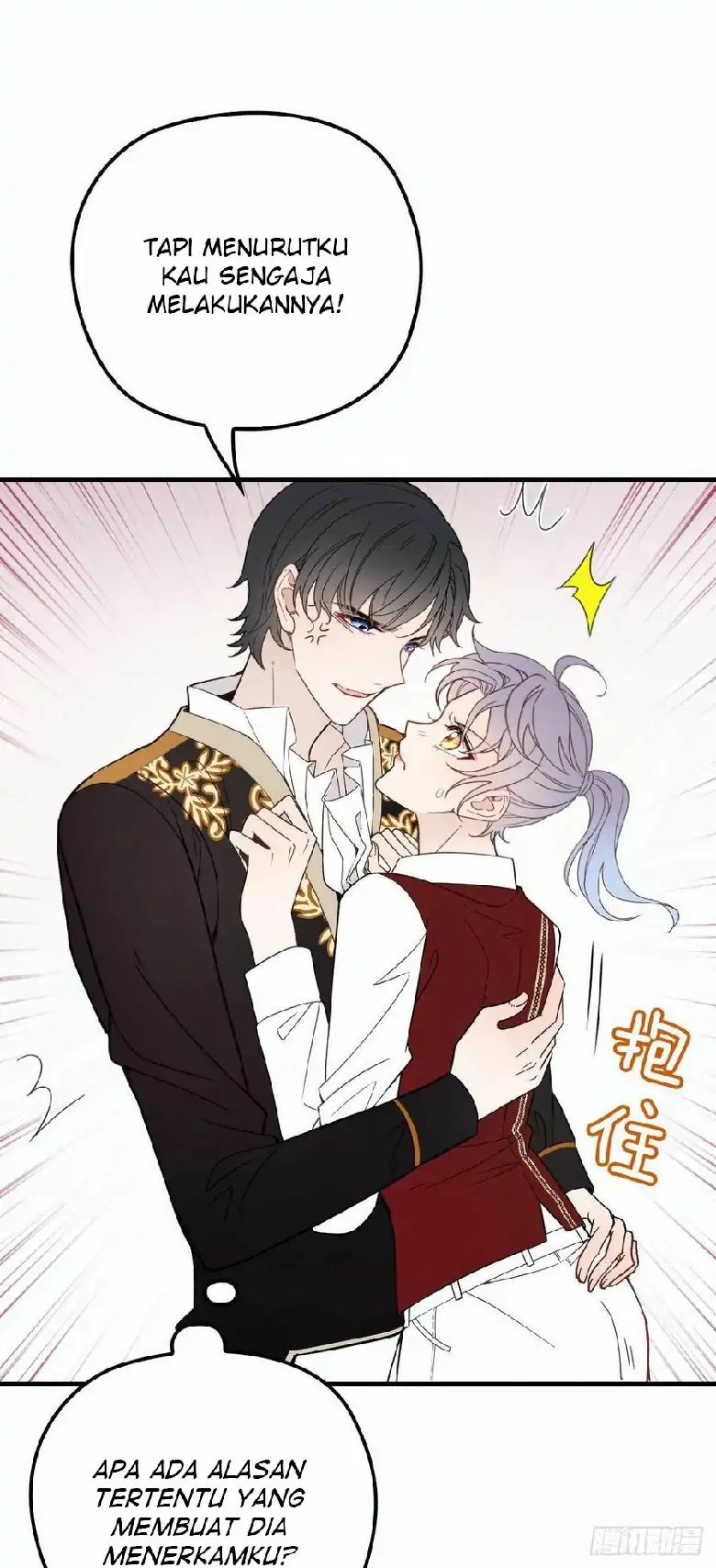 Pregnant Wife, One Plus One (Pregnant Wife and the Little Ones) Chapter 29 Gambar 7