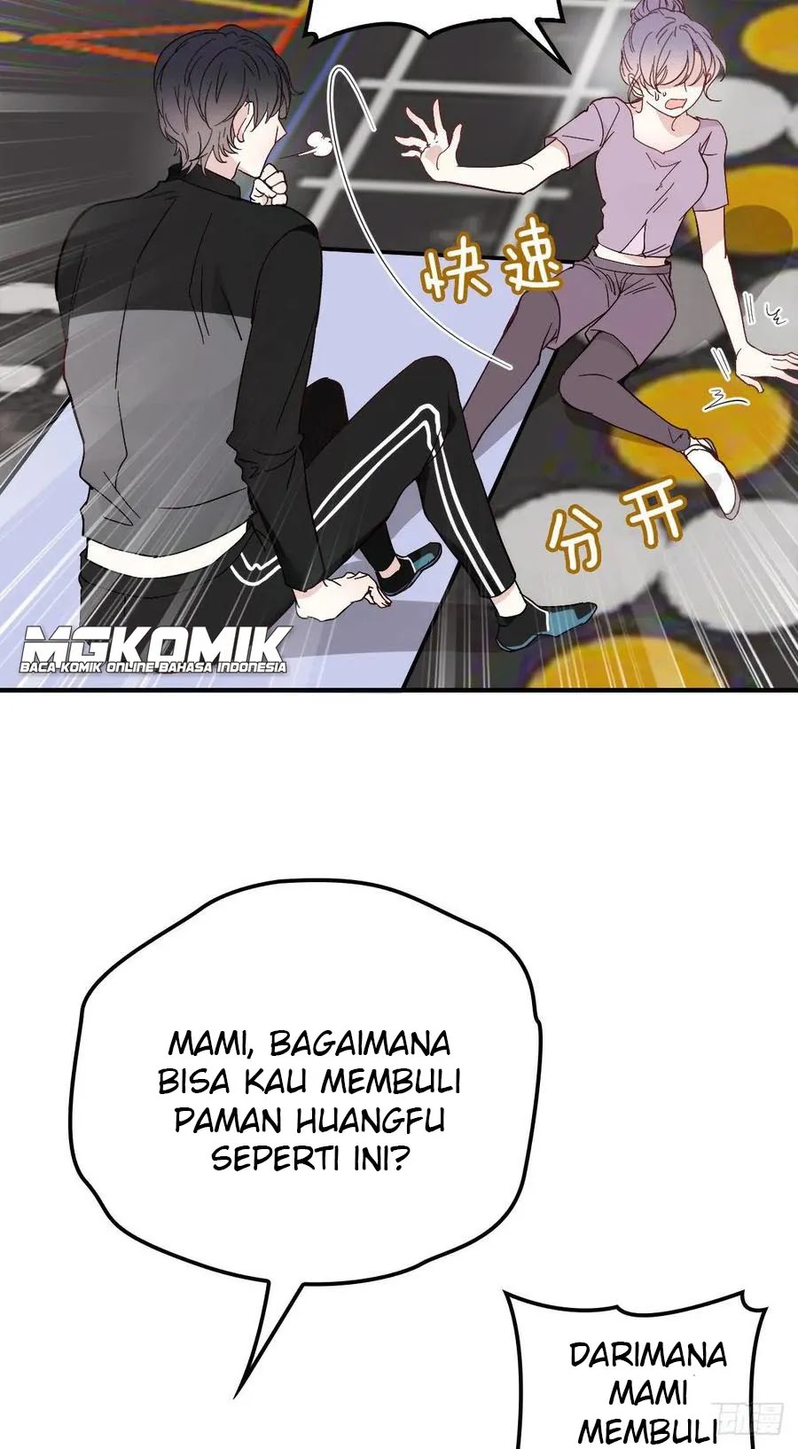 Pregnant Wife, One Plus One (Pregnant Wife and the Little Ones) Chapter 39 Gambar 5