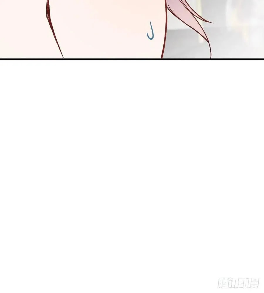 Pregnant Wife, One Plus One (Pregnant Wife and the Little Ones) Chapter 39 Gambar 13