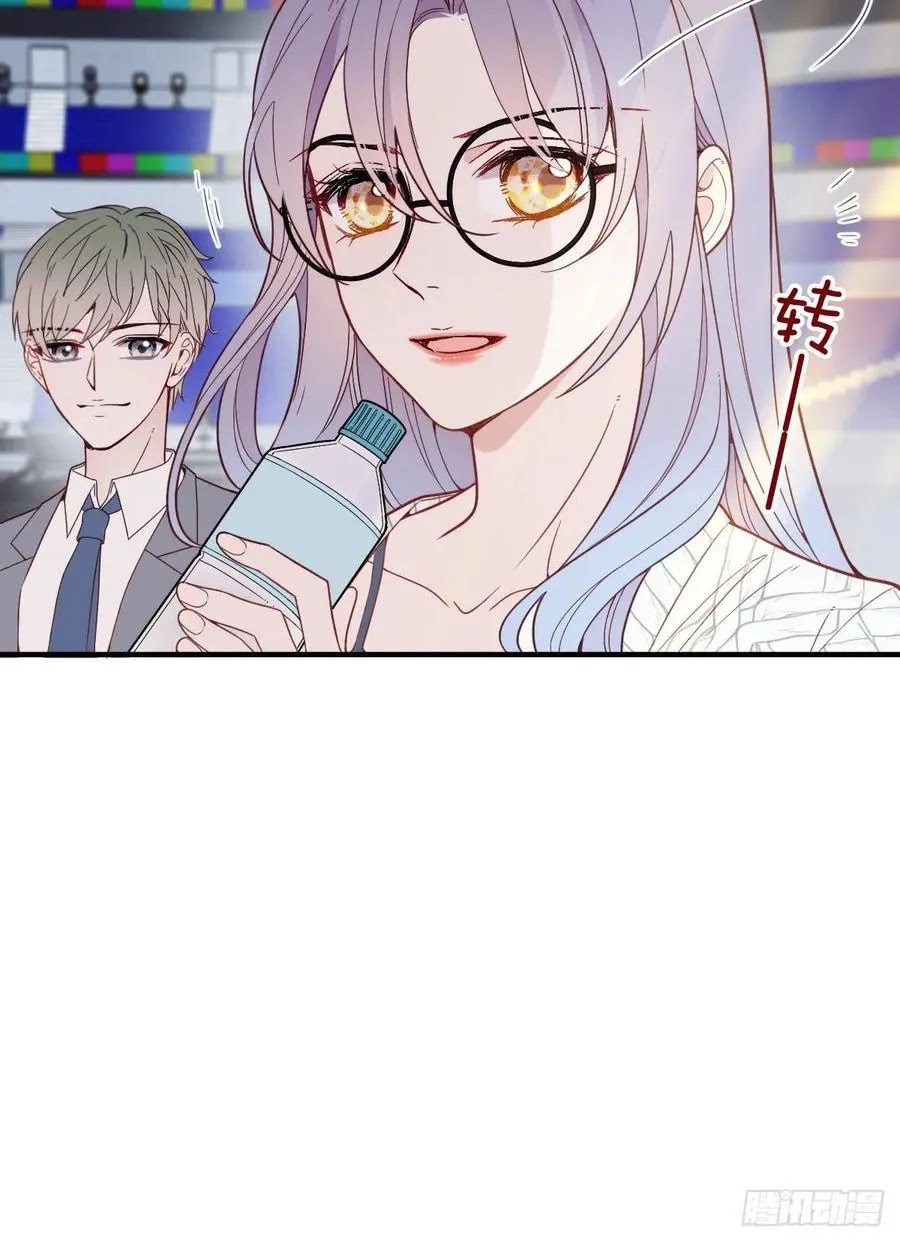 Pregnant Wife, One Plus One (Pregnant Wife and the Little Ones) Chapter 39 Gambar 47
