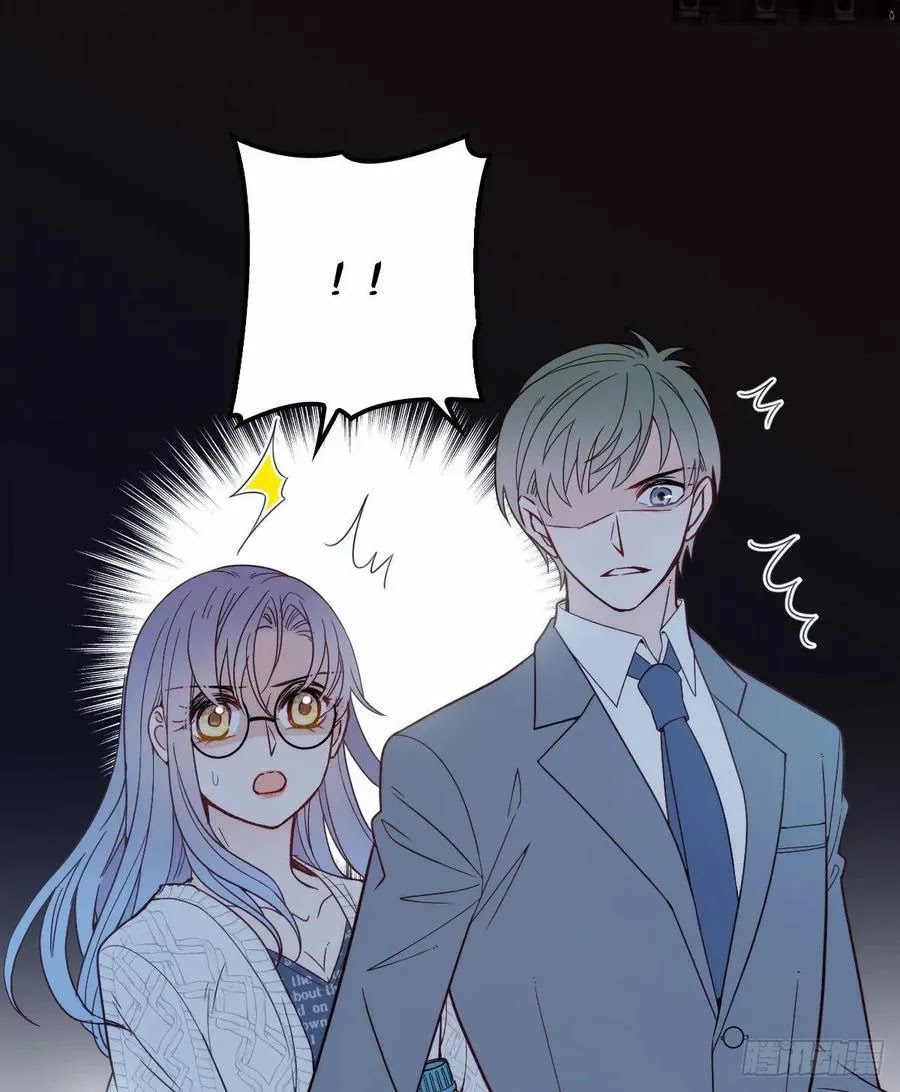 Pregnant Wife, One Plus One (Pregnant Wife and the Little Ones) Chapter 39 Gambar 53