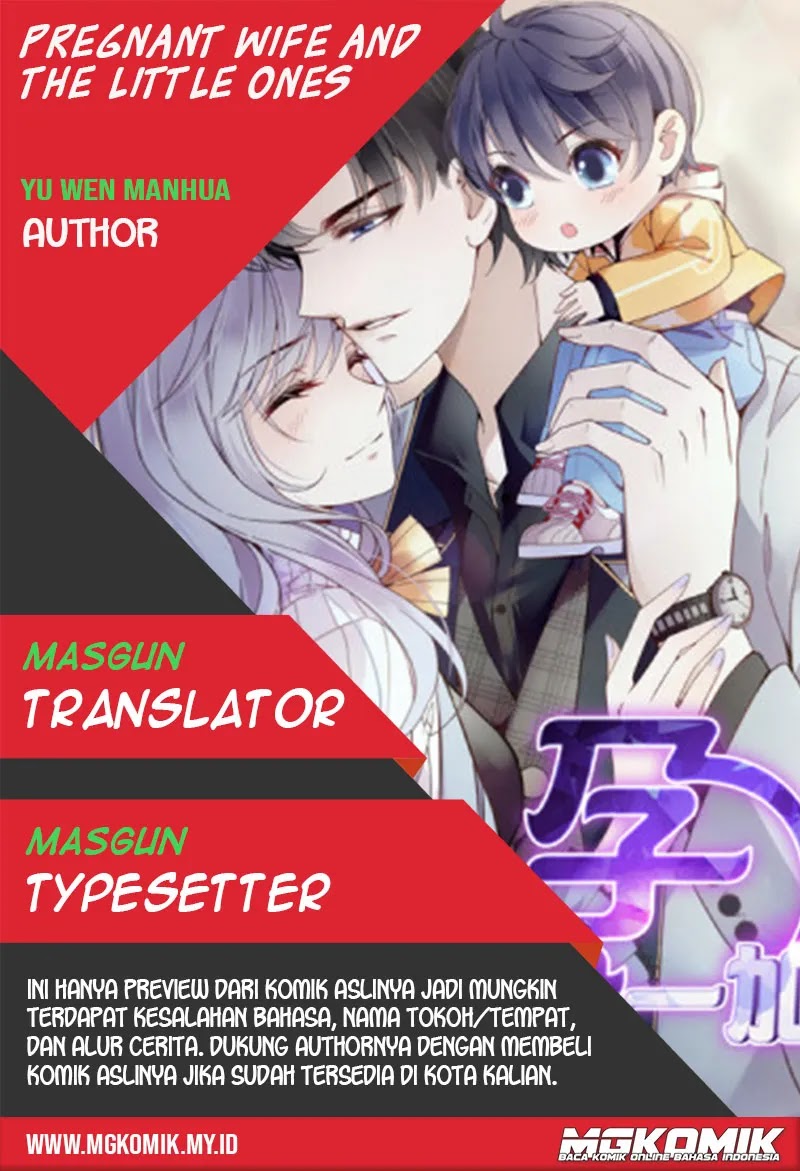 Pregnant Wife, One Plus One (Pregnant Wife and the Little Ones) Chapter 42 Gambar 1