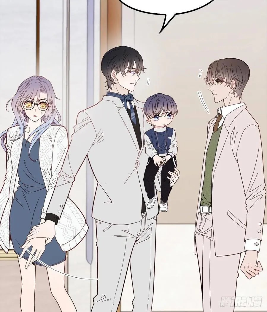 Pregnant Wife, One Plus One (Pregnant Wife and the Little Ones) Chapter 42 Gambar 19
