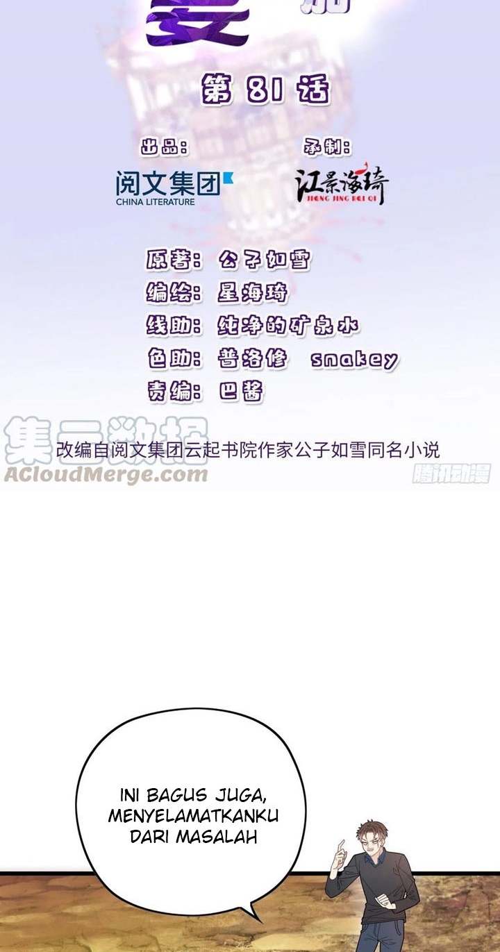 Pregnant Wife, One Plus One (Pregnant Wife and the Little Ones) Chapter 81 Gambar 2