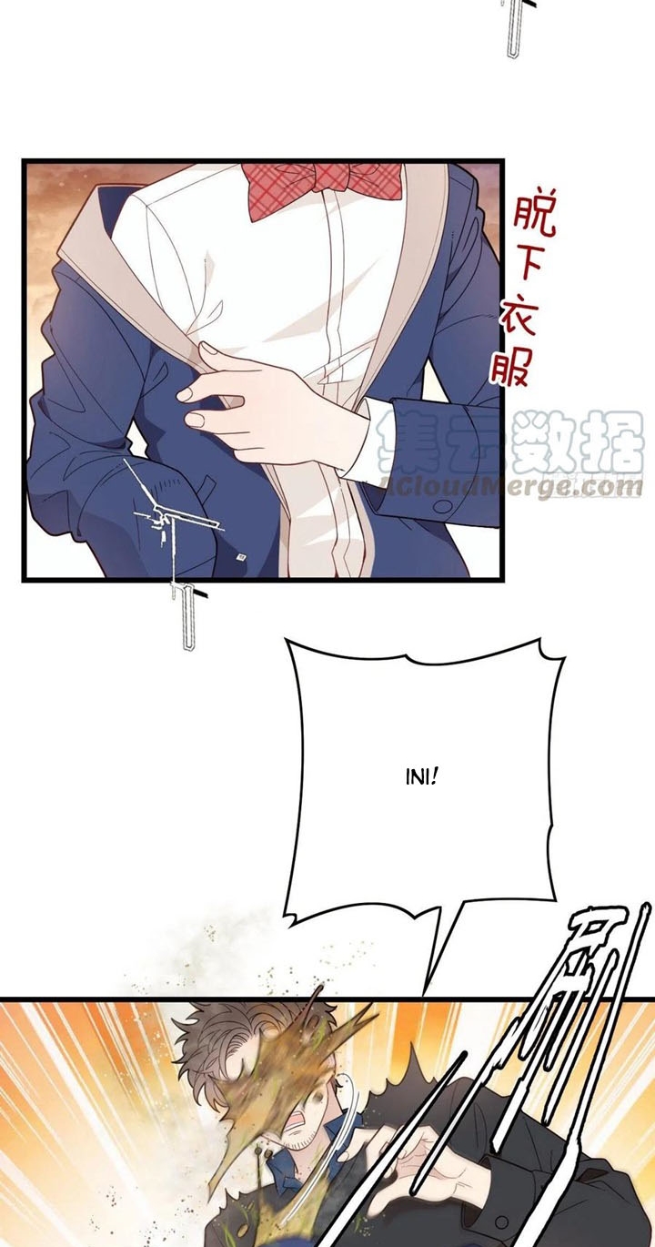 Pregnant Wife, One Plus One (Pregnant Wife and the Little Ones) Chapter 81 Gambar 14