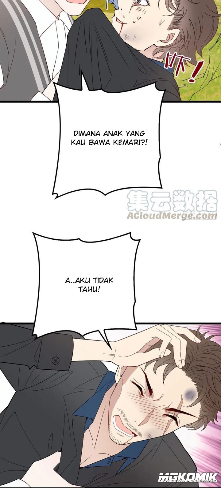 Pregnant Wife, One Plus One (Pregnant Wife and the Little Ones) Chapter 82 Gambar 6