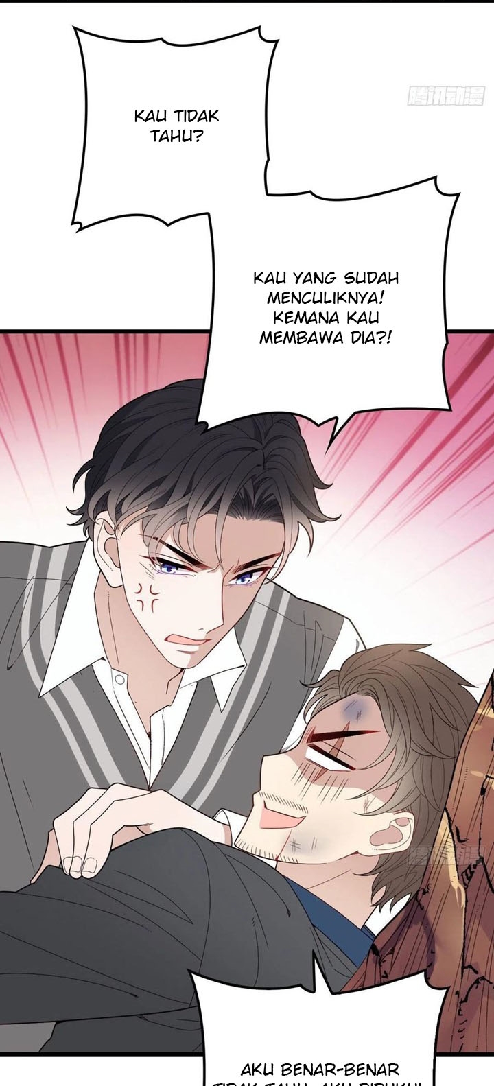 Pregnant Wife, One Plus One (Pregnant Wife and the Little Ones) Chapter 82 Gambar 7