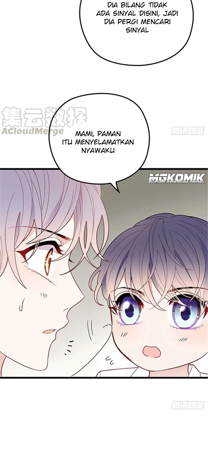 Pregnant Wife, One Plus One (Pregnant Wife and the Little Ones) Chapter 82 Gambar 19