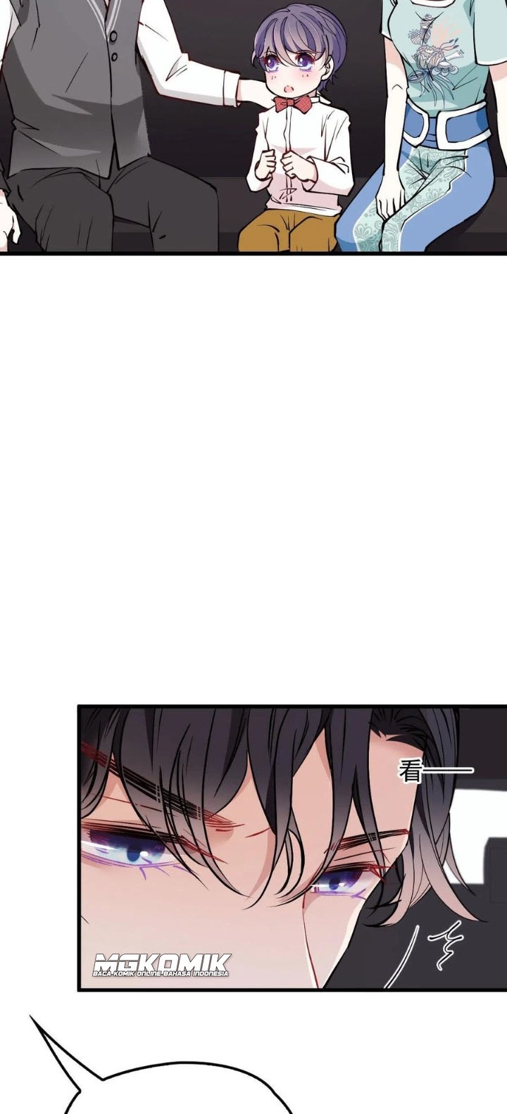 Pregnant Wife, One Plus One (Pregnant Wife and the Little Ones) Chapter 82 Gambar 27
