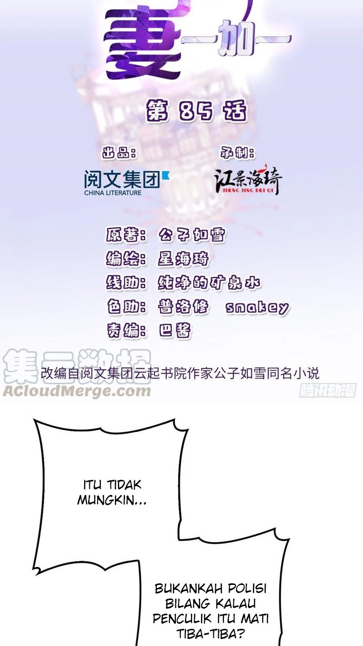 Pregnant Wife, One Plus One (Pregnant Wife and the Little Ones) Chapter 85 Gambar 2