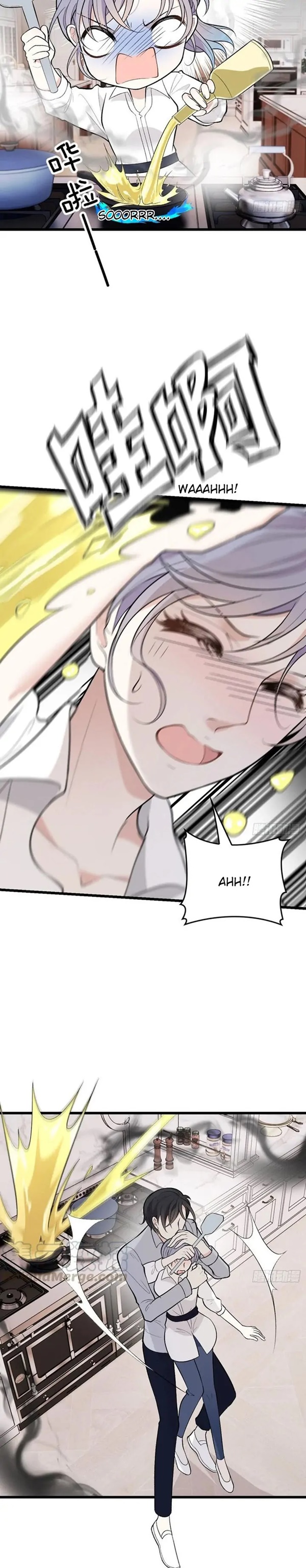 Pregnant Wife, One Plus One (Pregnant Wife and the Little Ones) Chapter 106 Gambar 8