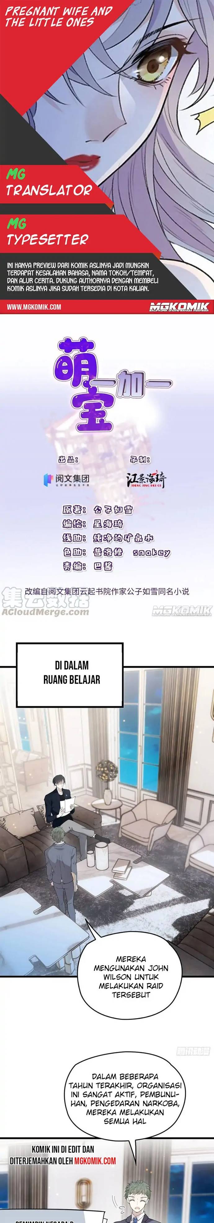 Pregnant Wife, One Plus One (Pregnant Wife and the Little Ones) Chapter 109 Gambar 1
