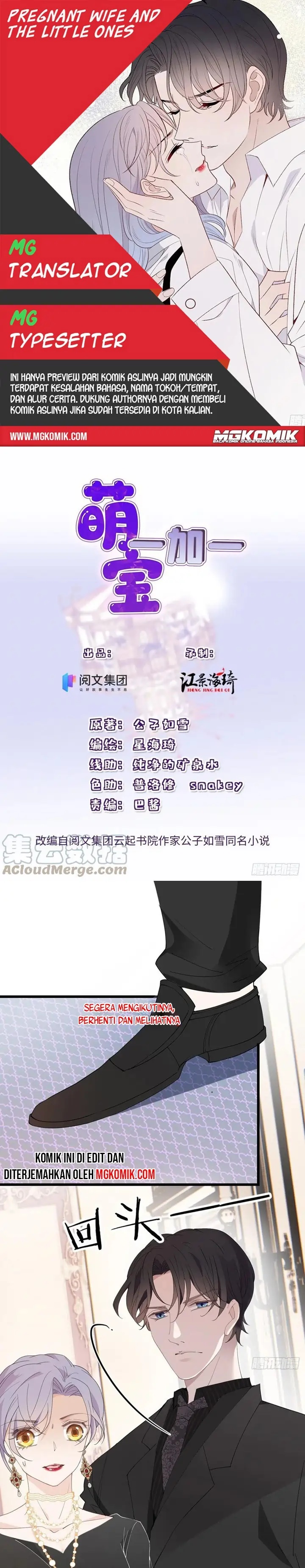Pregnant Wife, One Plus One (Pregnant Wife and the Little Ones) Chapter 139 Gambar 1