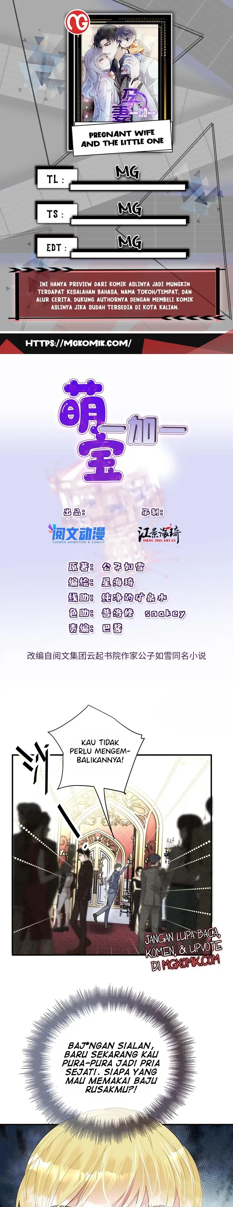 Pregnant Wife, One Plus One (Pregnant Wife and the Little Ones) Chapter 207 Gambar 1