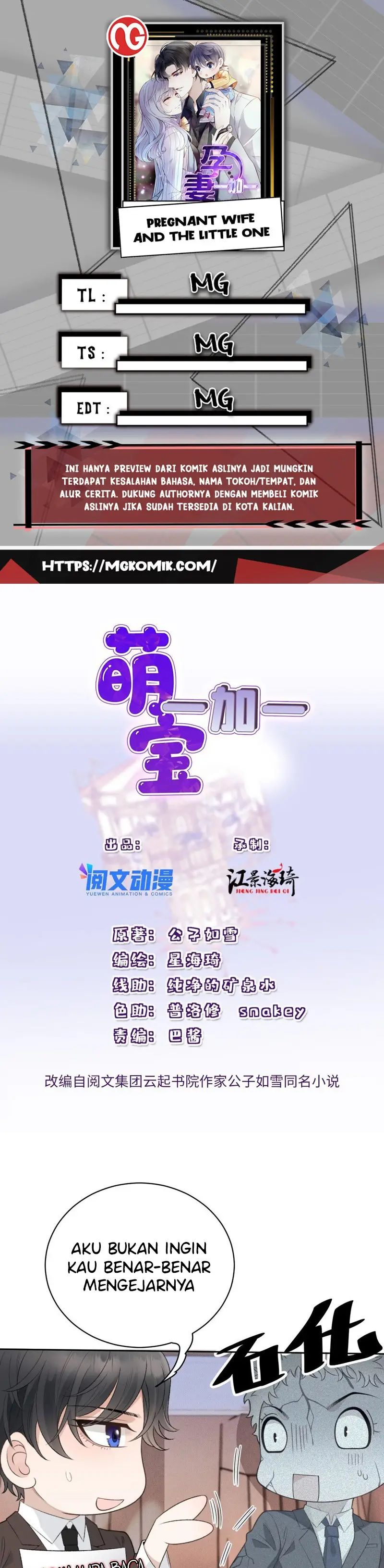 Pregnant Wife, One Plus One (Pregnant Wife and the Little Ones) Chapter 211 Gambar 1