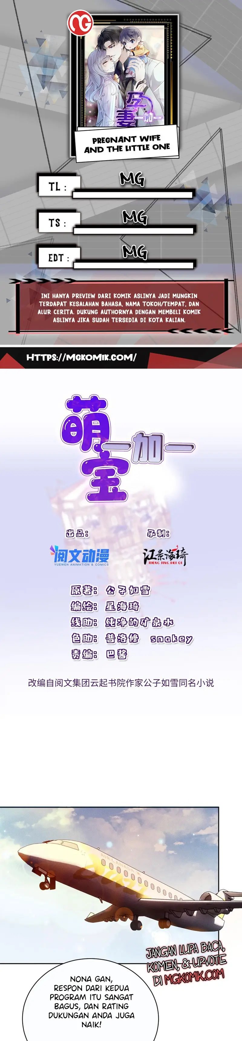 Pregnant Wife, One Plus One (Pregnant Wife and the Little Ones) Chapter 214 Gambar 1
