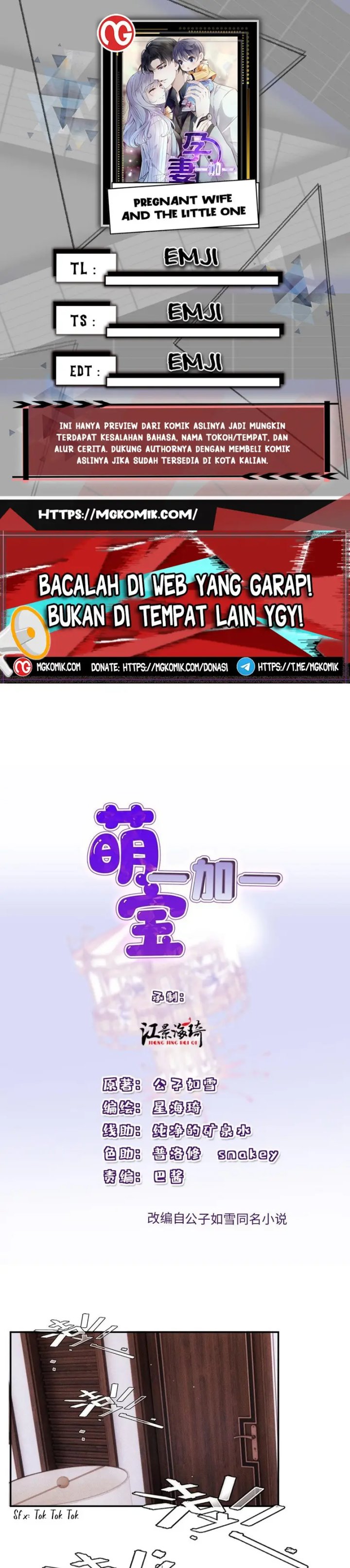 Pregnant Wife, One Plus One (Pregnant Wife and the Little Ones) Chapter 232 Gambar 1