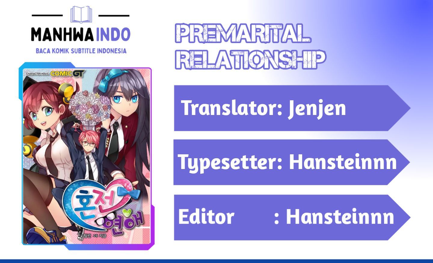 Premarital Relationship Chapter 12 Gambar 1