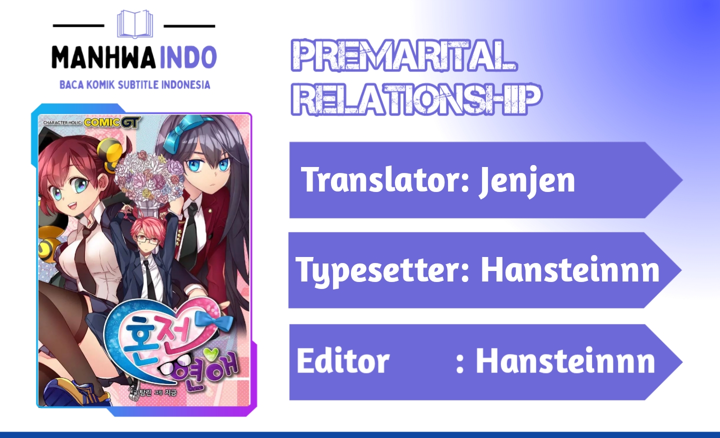 Premarital Relationship Chapter 22 Gambar 1
