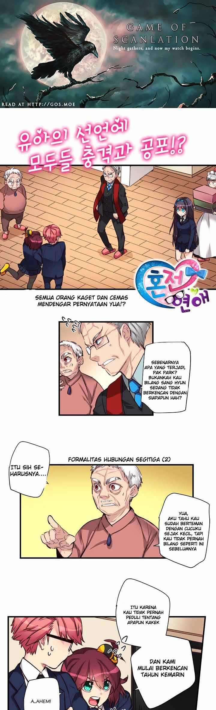 Premarital Relationship Chapter 22 Gambar 2