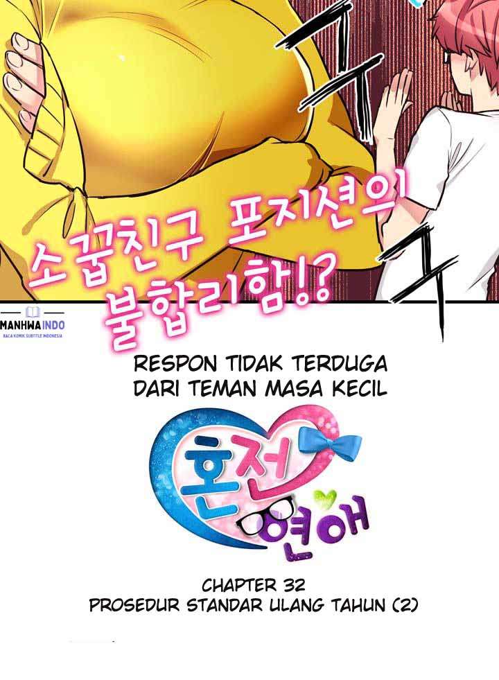 Premarital Relationship Chapter 32 Gambar 5