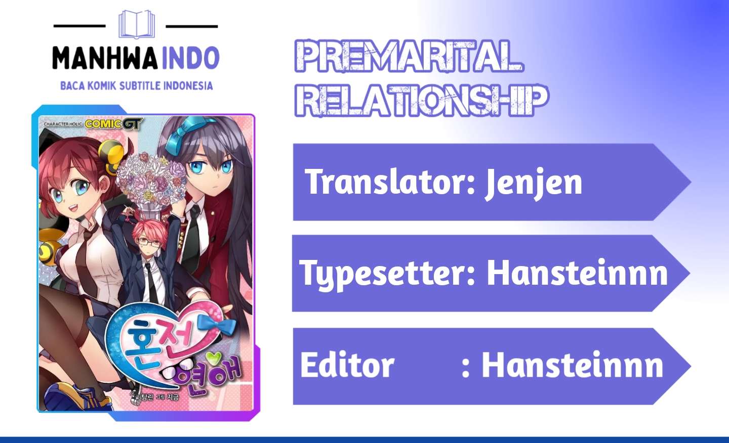 Premarital Relationship Chapter 41 Gambar 1