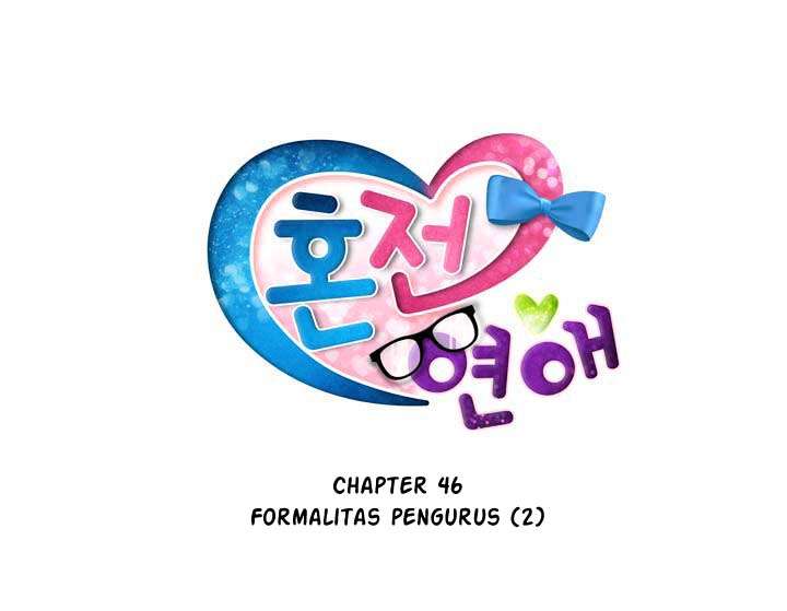Premarital Relationship Chapter 46 Gambar 4
