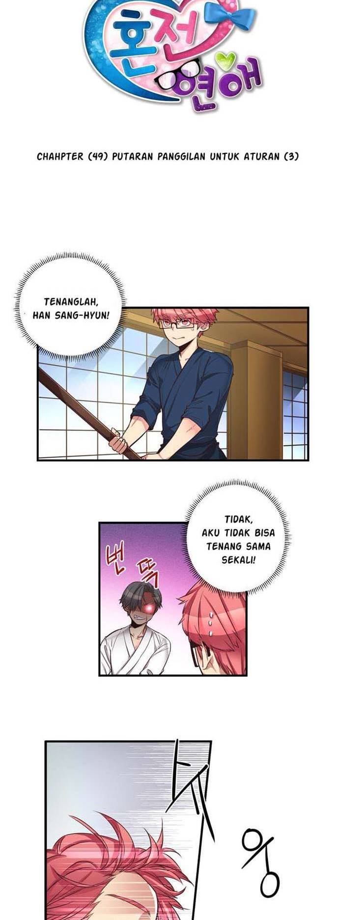 Premarital Relationship Chapter 49 Gambar 4