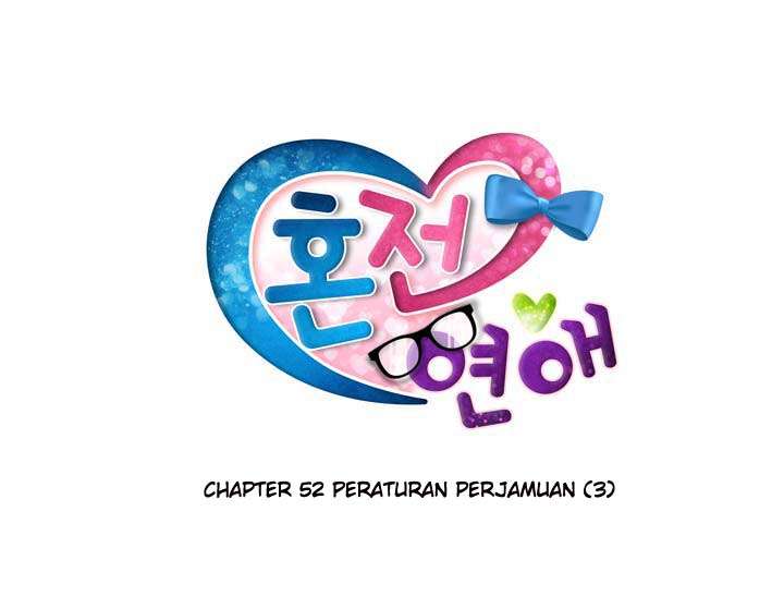 Premarital Relationship Chapter 52 Gambar 4