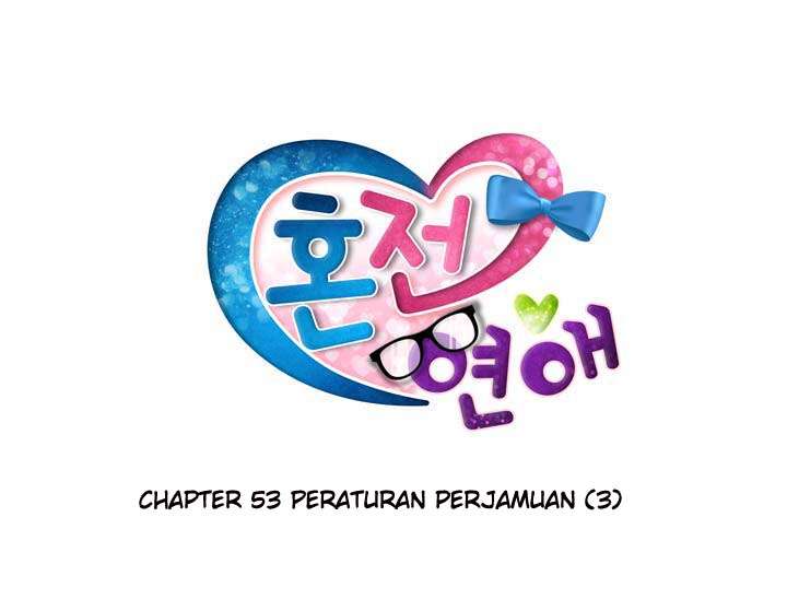 Premarital Relationship Chapter 53 Gambar 3
