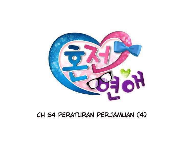 Premarital Relationship Chapter 54 Gambar 4