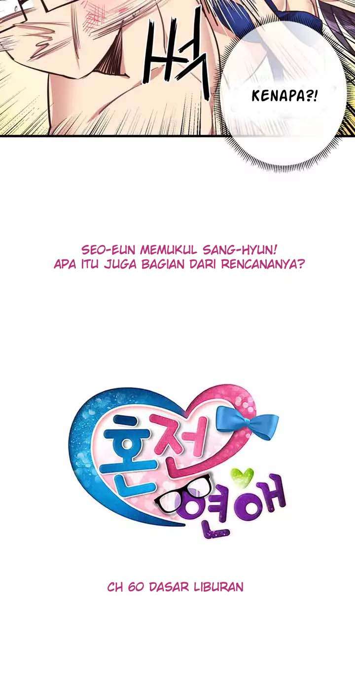 Premarital Relationship Chapter 60 Gambar 3