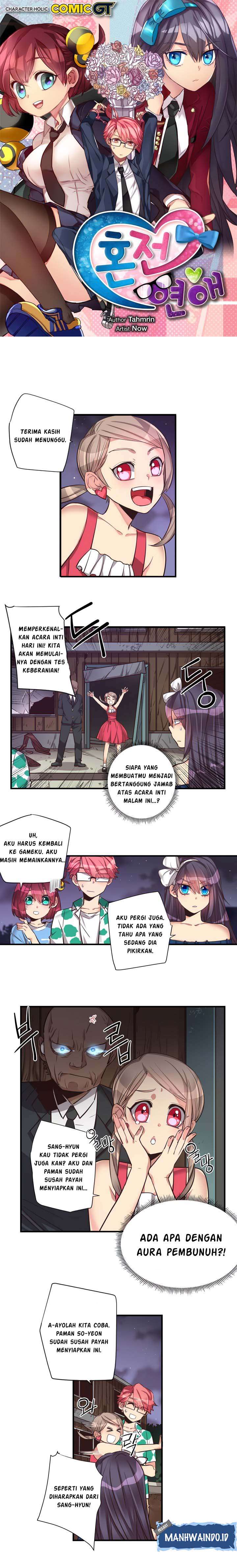 Premarital Relationship Chapter 61 Gambar 1