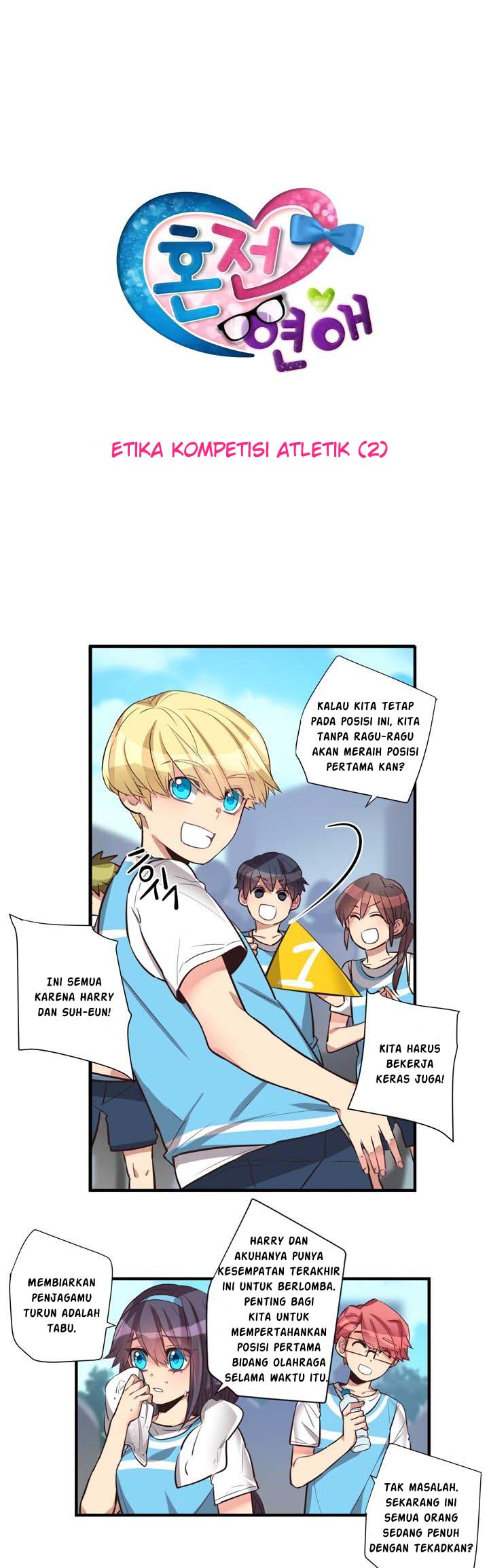 Premarital Relationship Chapter 70 Gambar 3